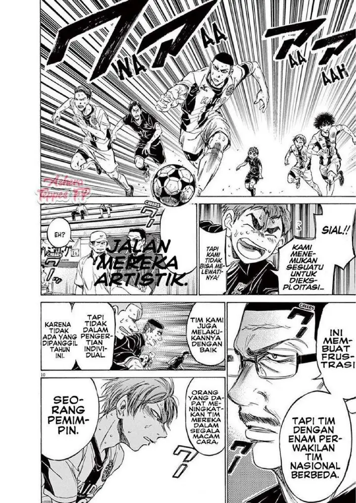 image-komik-ao-ashi-chapter-131-9/19