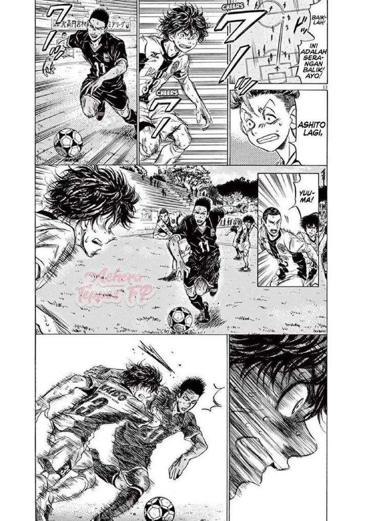 image-komik-ao-ashi-chapter-131-12/19