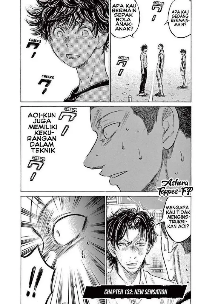 image-komik-ao-ashi-chapter-132-1/20