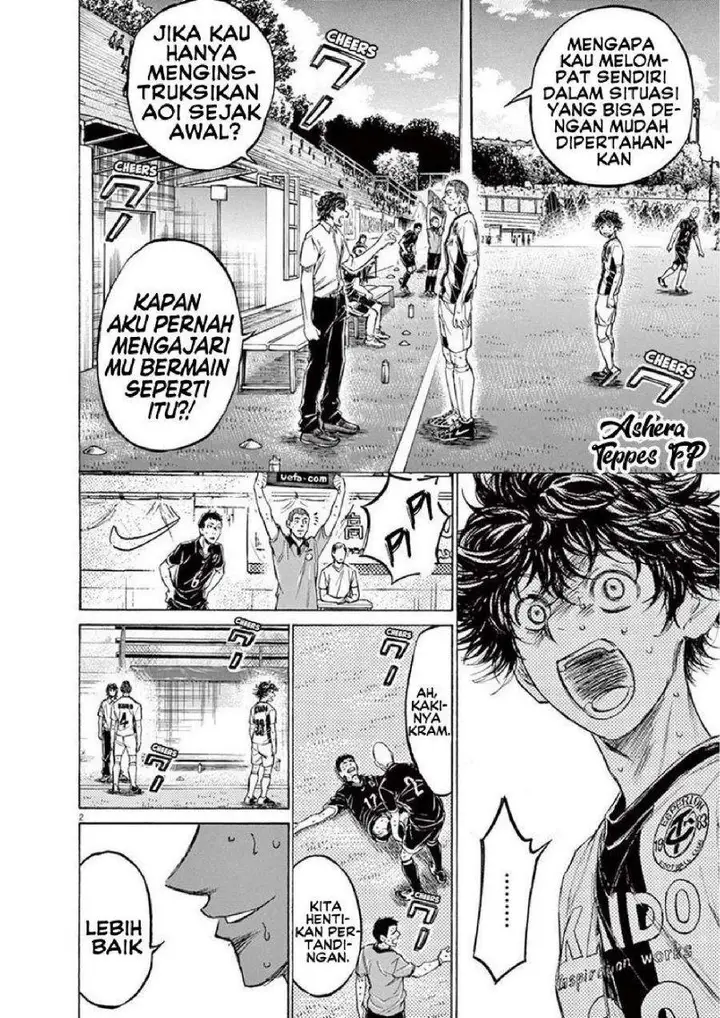 image-komik-ao-ashi-chapter-132-2/20