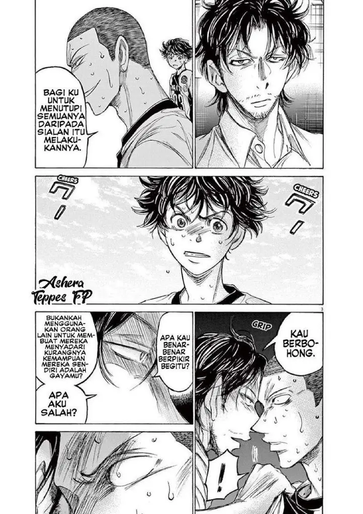 image-komik-ao-ashi-chapter-132-3/20