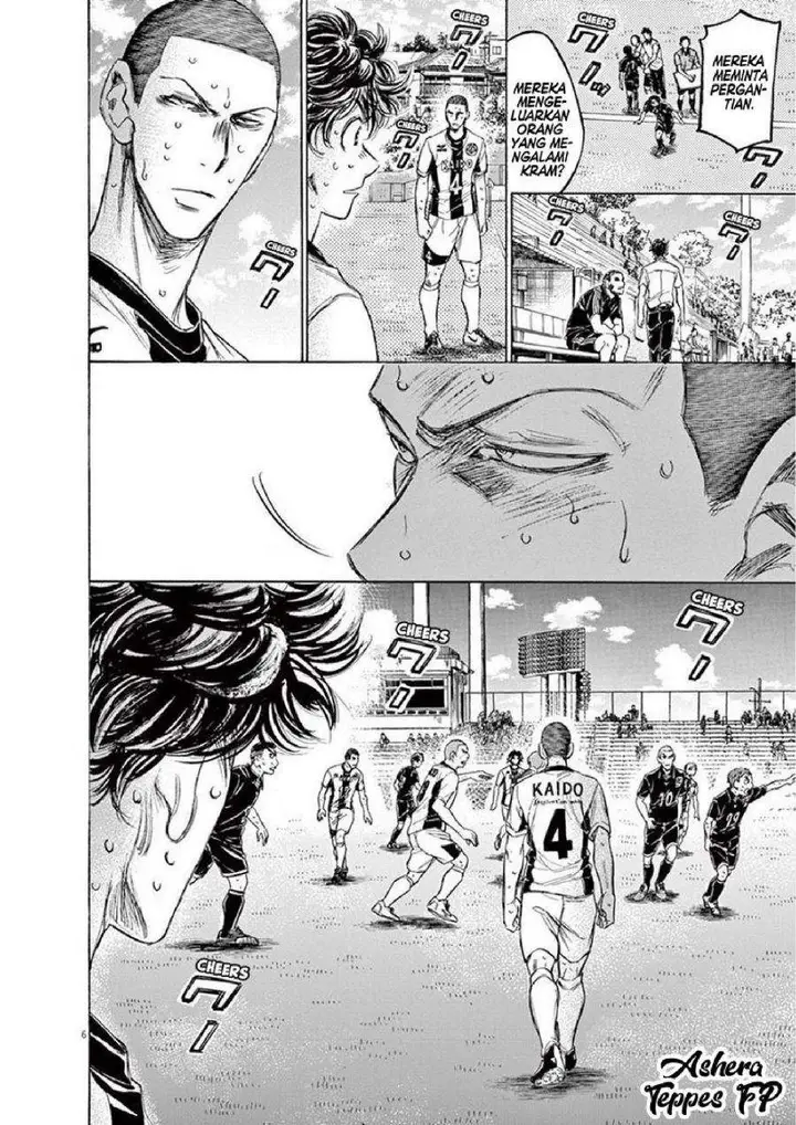 image-komik-ao-ashi-chapter-132-6/20