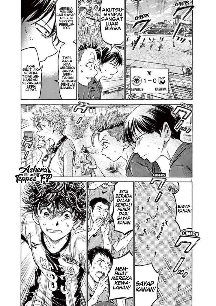 image-komik-ao-ashi-chapter-132-7/20