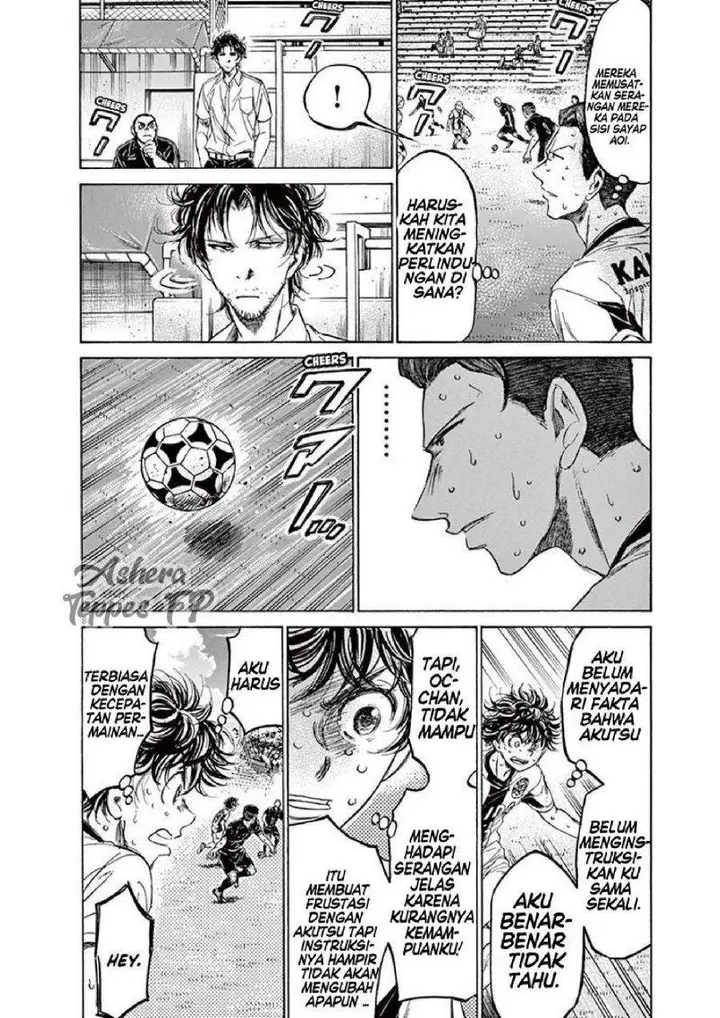 image-komik-ao-ashi-chapter-132-8/20
