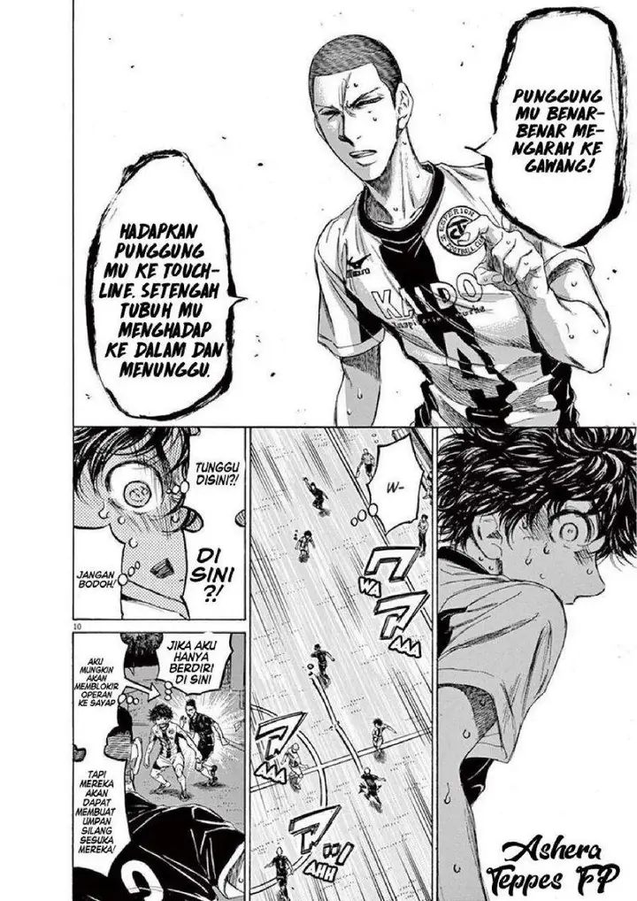image-komik-ao-ashi-chapter-132-10/20