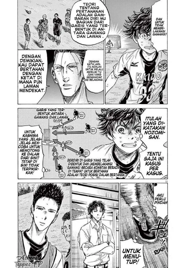 image-komik-ao-ashi-chapter-132-11/20