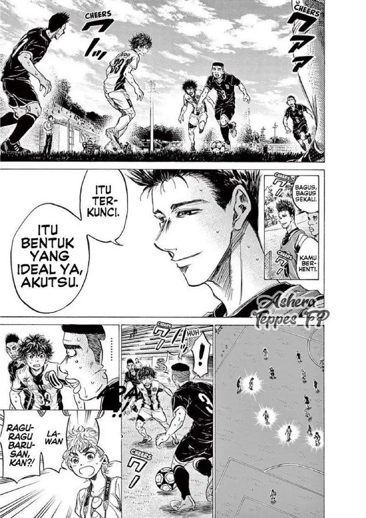 image-komik-ao-ashi-chapter-132-13/20