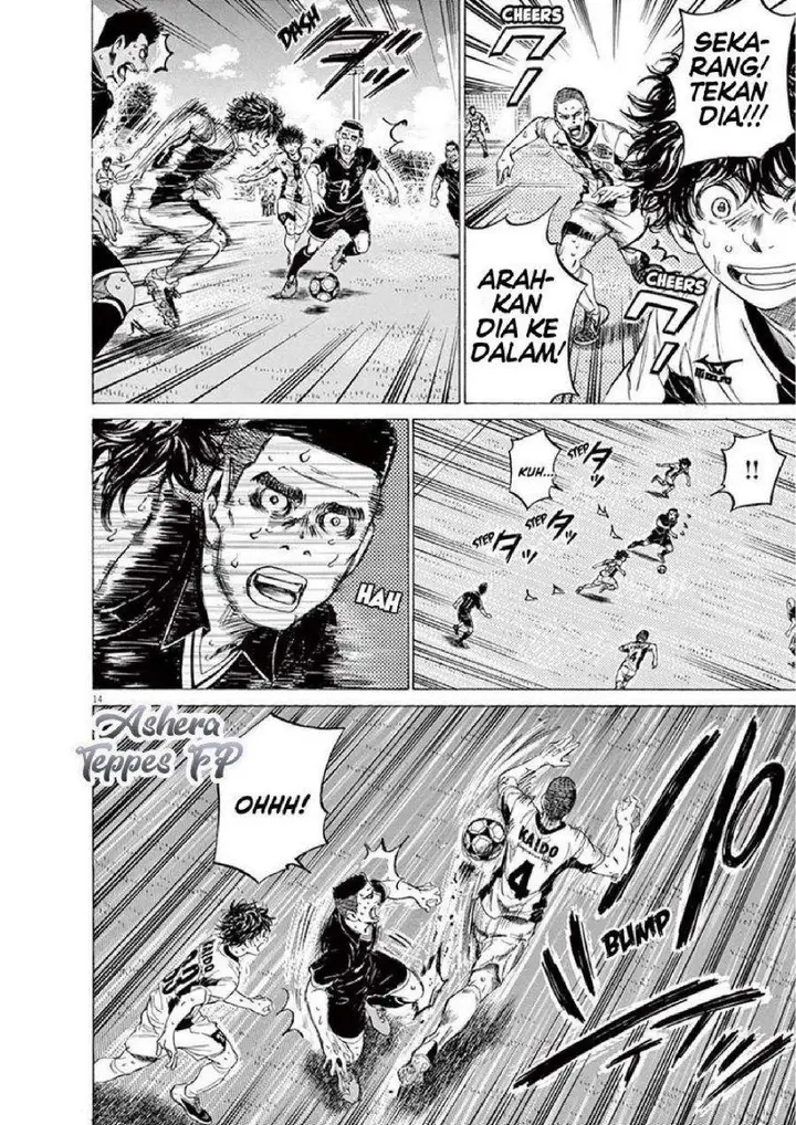 image-komik-ao-ashi-chapter-132-14/20