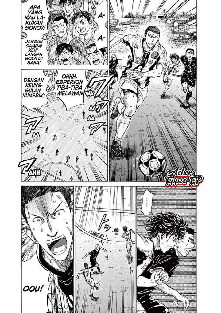 image-komik-ao-ashi-chapter-132-15/20
