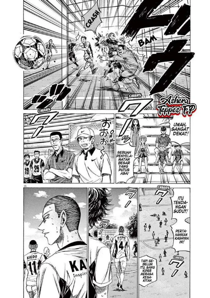 image-komik-ao-ashi-chapter-132-16/20