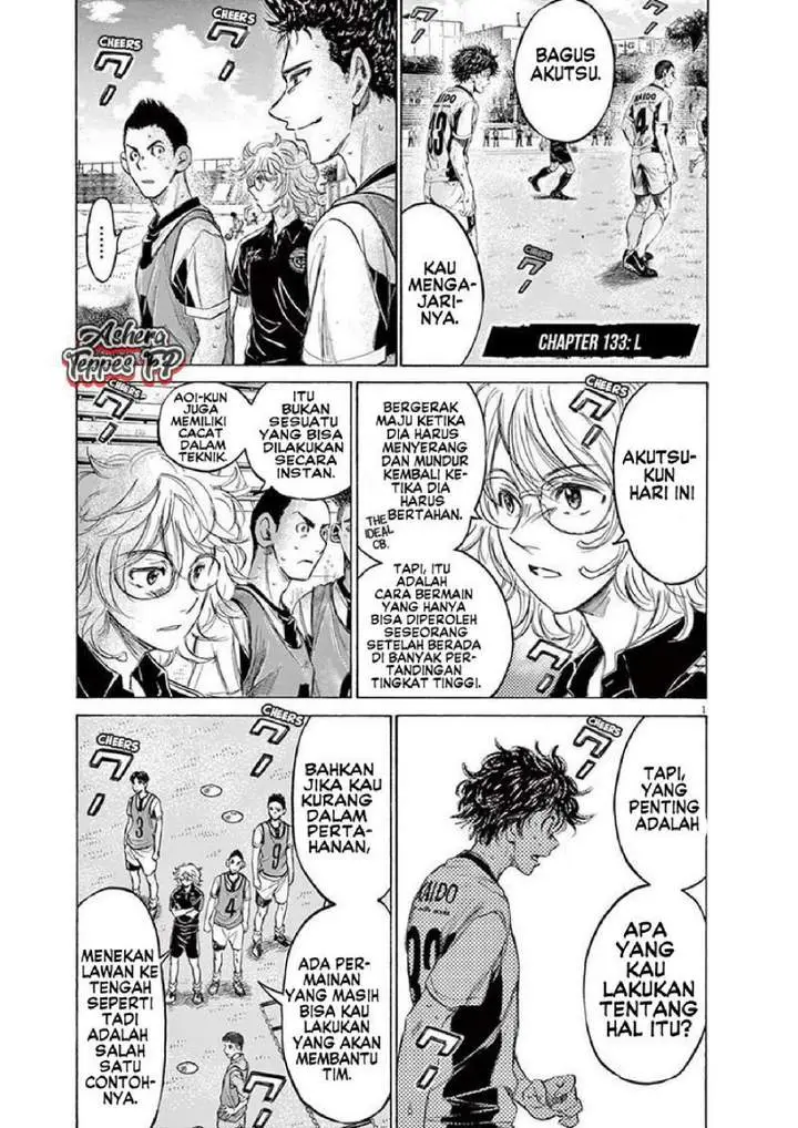 image-komik-ao-ashi-chapter-133-0/18