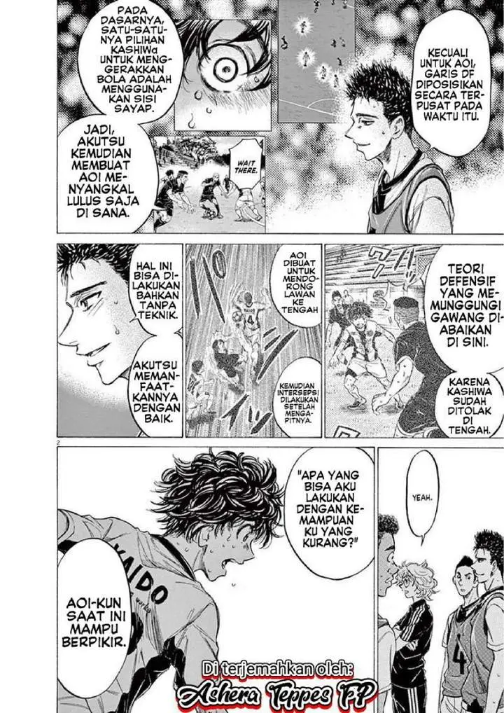 image-komik-ao-ashi-chapter-133-1/18