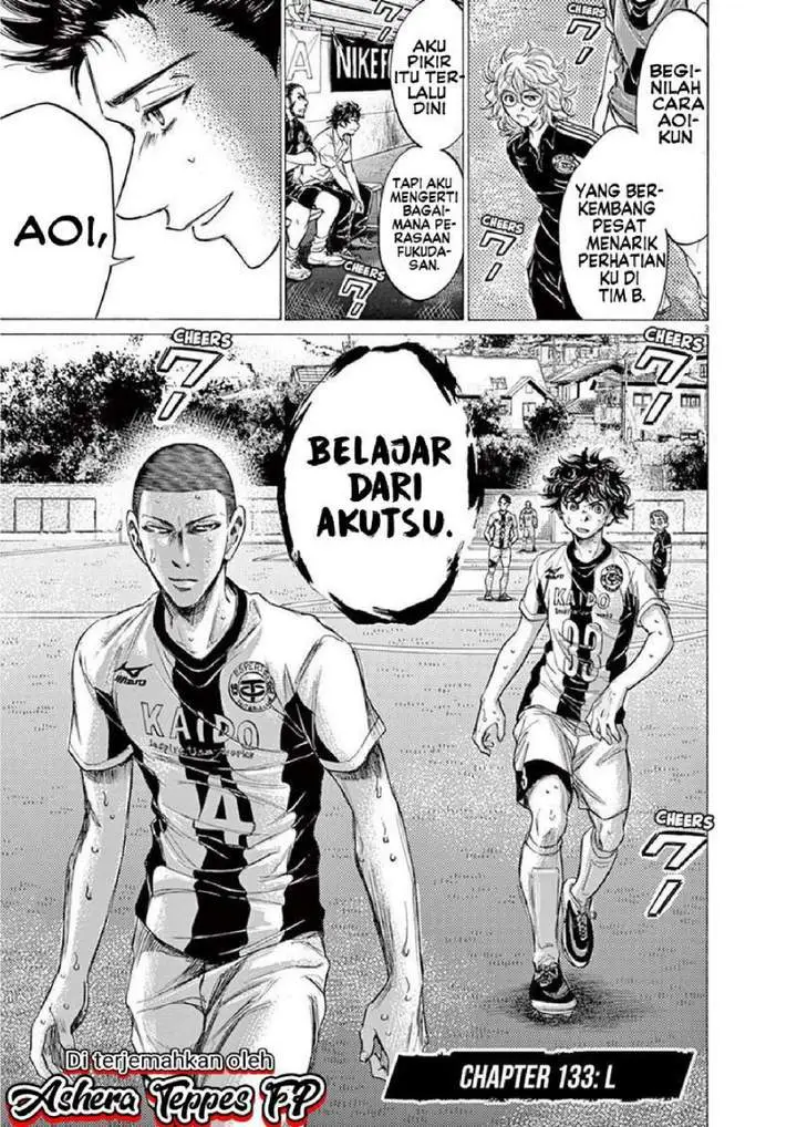 image-komik-ao-ashi-chapter-133-2/18