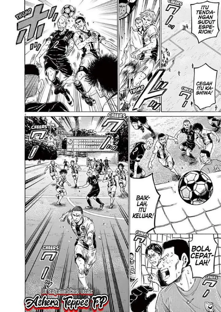 image-komik-ao-ashi-chapter-133-3/18