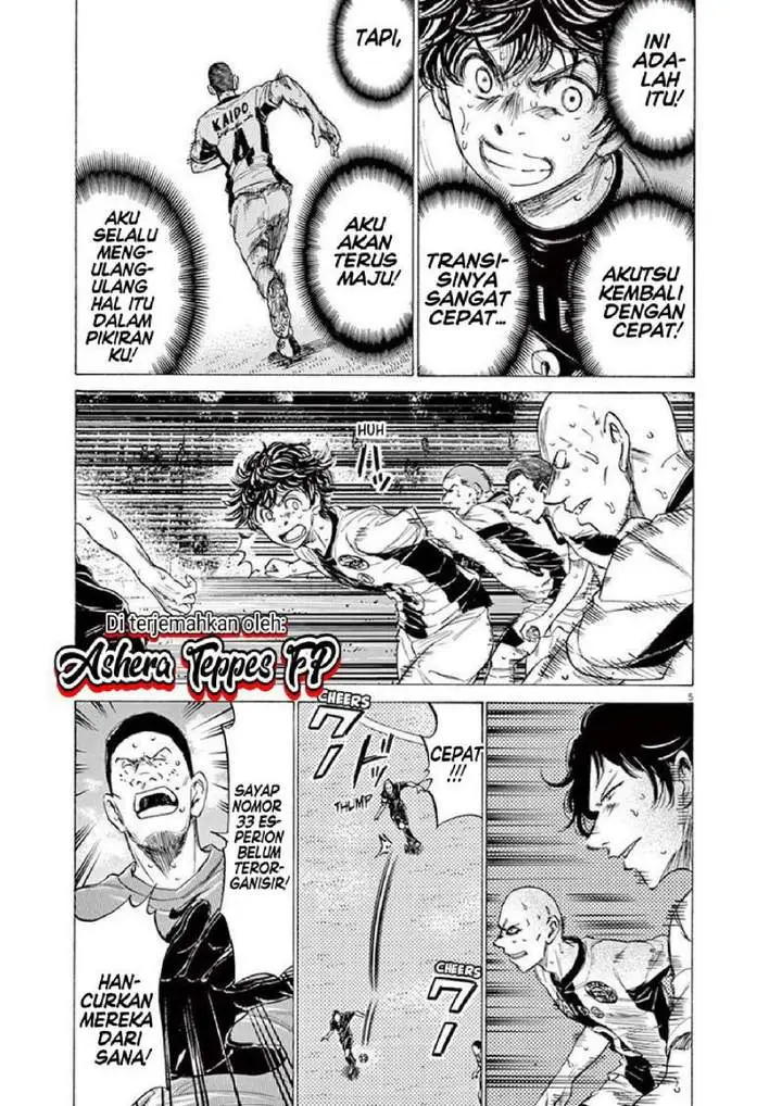 image-komik-ao-ashi-chapter-133-4/18