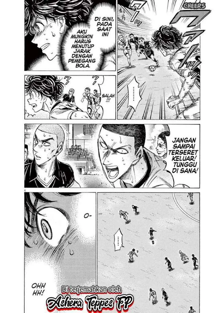 image-komik-ao-ashi-chapter-133-5/18