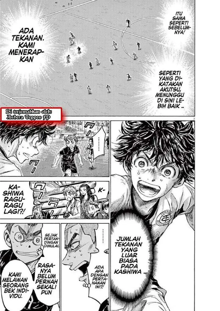 image-komik-ao-ashi-chapter-133-6/18