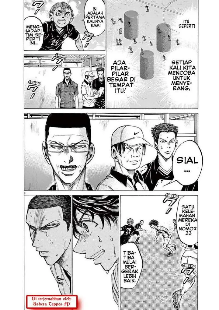 image-komik-ao-ashi-chapter-133-7/18