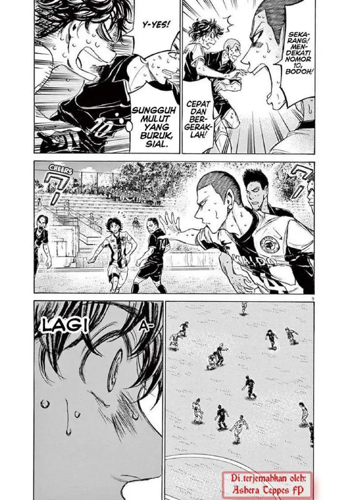 image-komik-ao-ashi-chapter-133-8/18