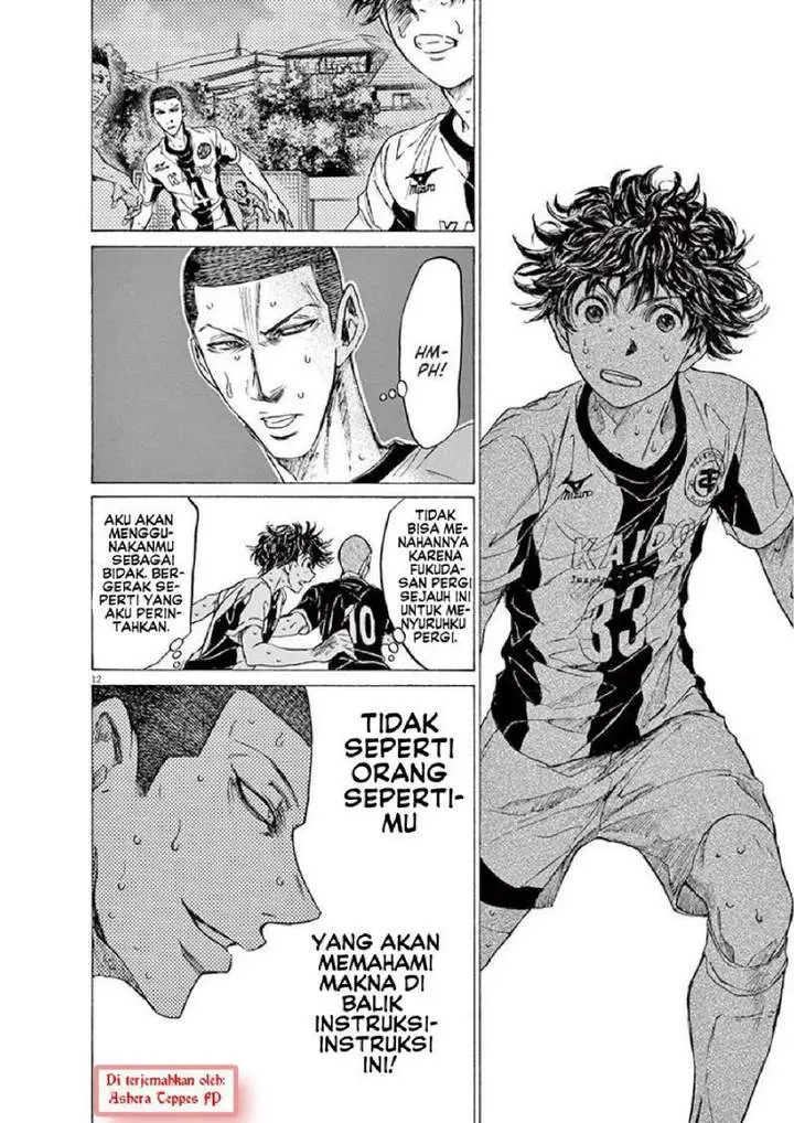image-komik-ao-ashi-chapter-133-11/18