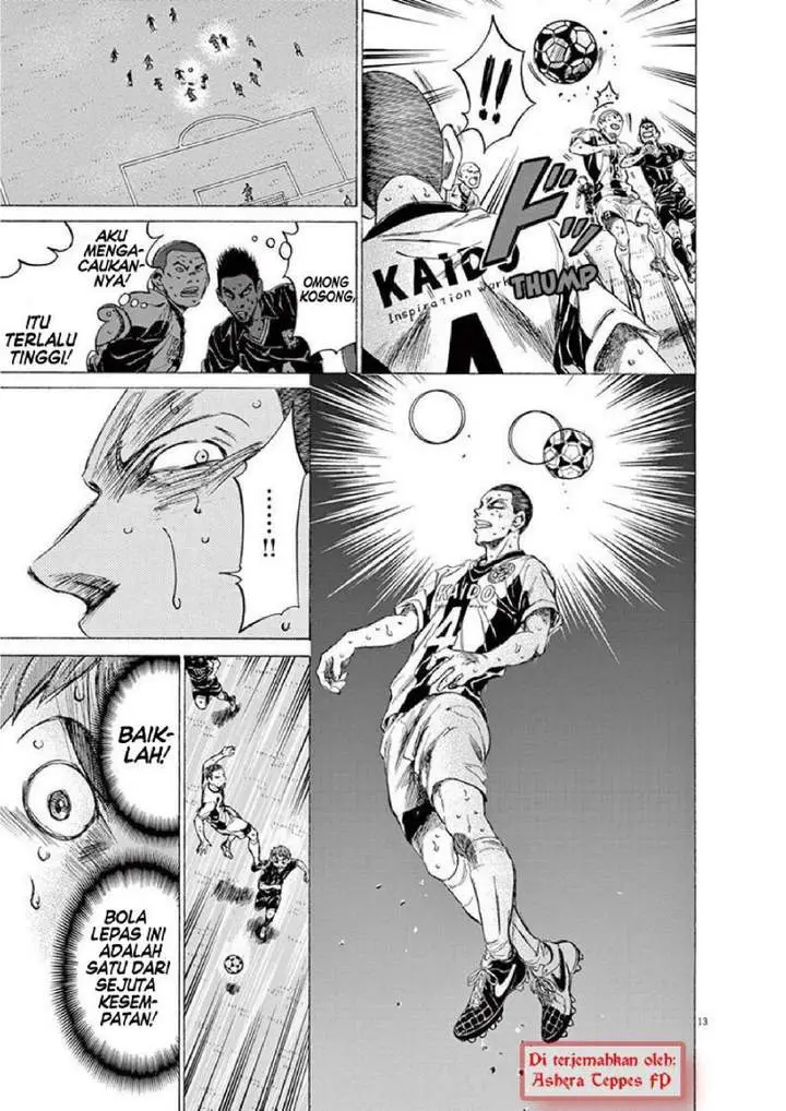 image-komik-ao-ashi-chapter-133-12/18