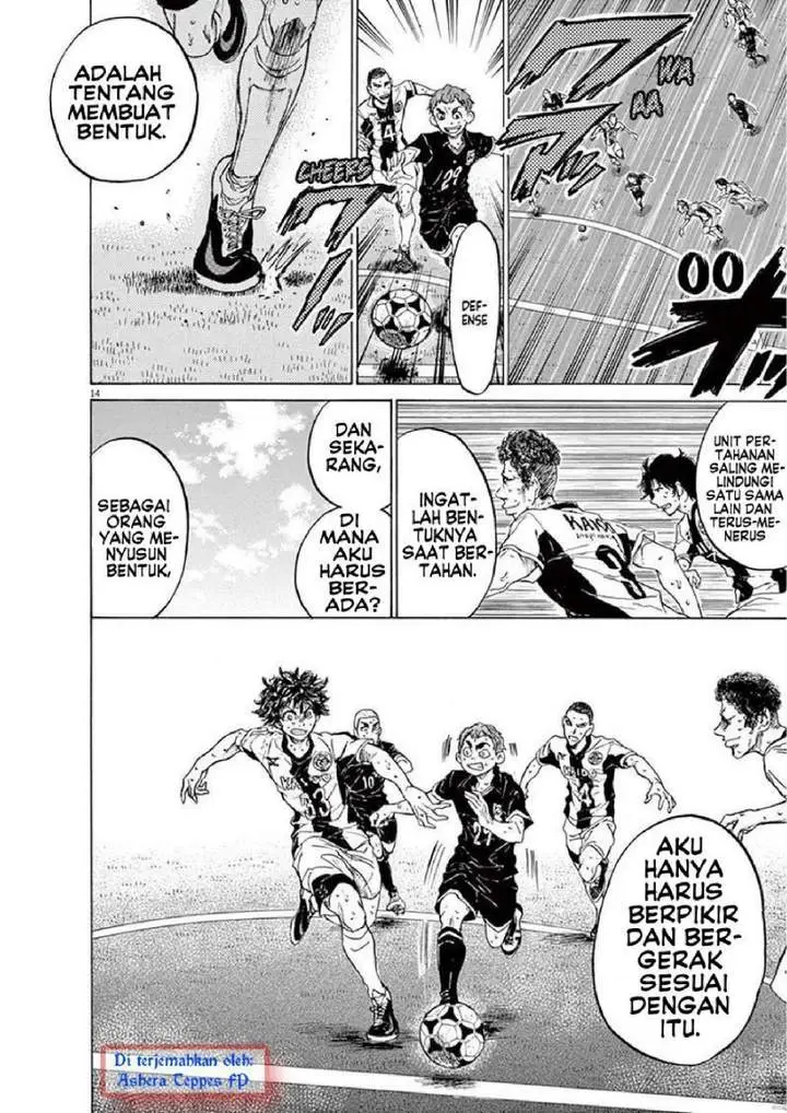 image-komik-ao-ashi-chapter-133-13/18