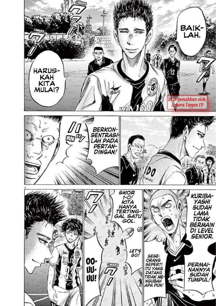 image-komik-ao-ashi-chapter-134-3/18