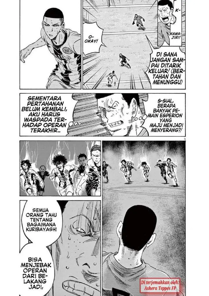 image-komik-ao-ashi-chapter-134-8/18
