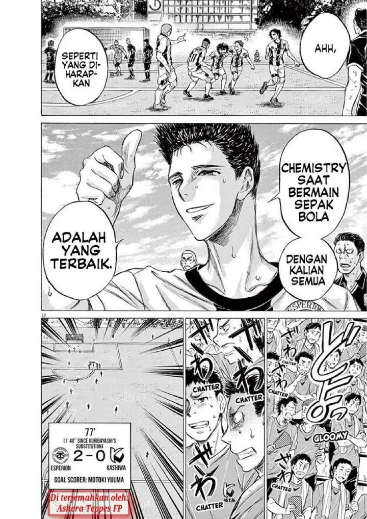 image-komik-ao-ashi-chapter-134-11/18
