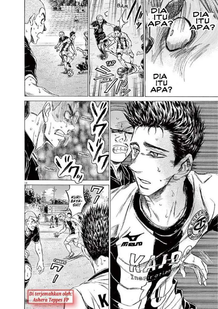 image-komik-ao-ashi-chapter-134-13/18