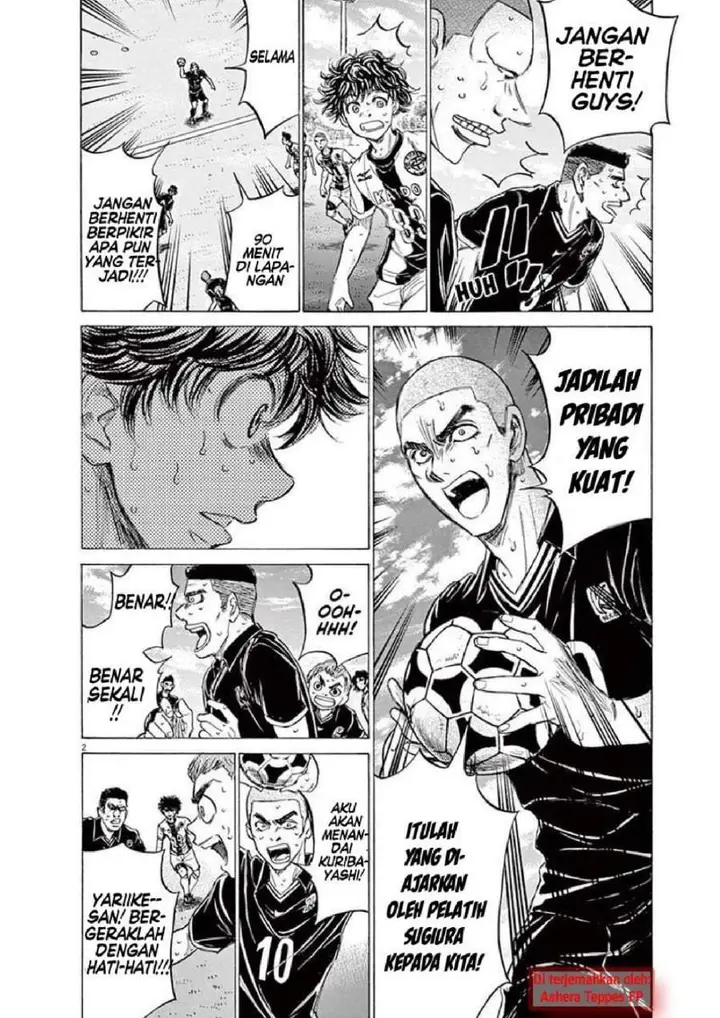 image-komik-ao-ashi-chapter-135-1/19