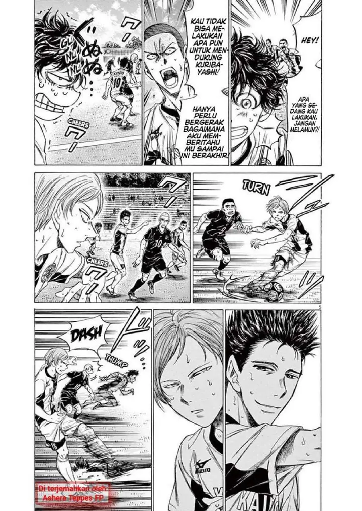 image-komik-ao-ashi-chapter-135-4/19