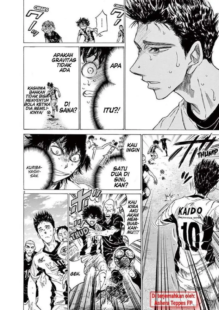 image-komik-ao-ashi-chapter-135-7/19