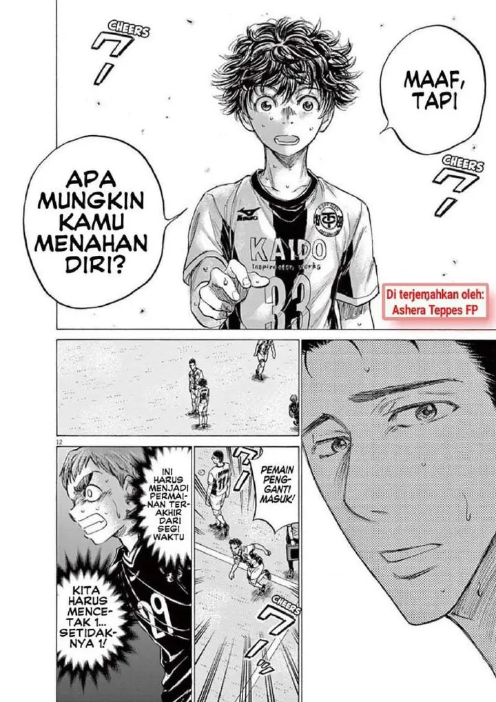 image-komik-ao-ashi-chapter-135-11/19