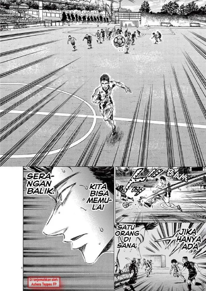 image-komik-ao-ashi-chapter-136-3/21
