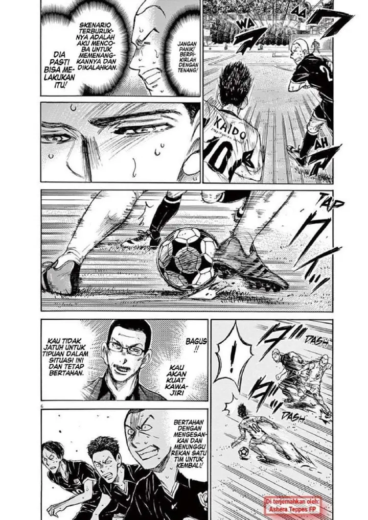 image-komik-ao-ashi-chapter-136-5/21