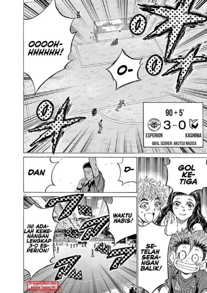 image-komik-ao-ashi-chapter-136-11/21