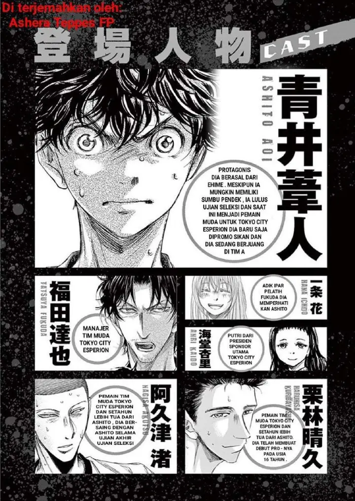 image-komik-ao-ashi-chapter-137-3/24