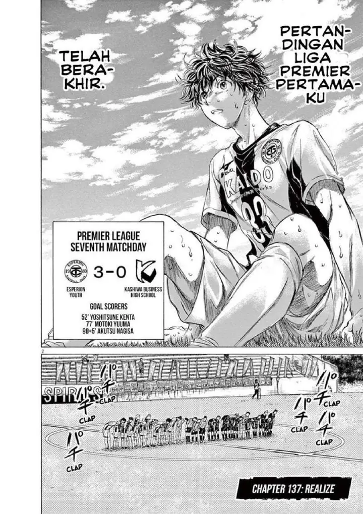 image-komik-ao-ashi-chapter-137-7/24
