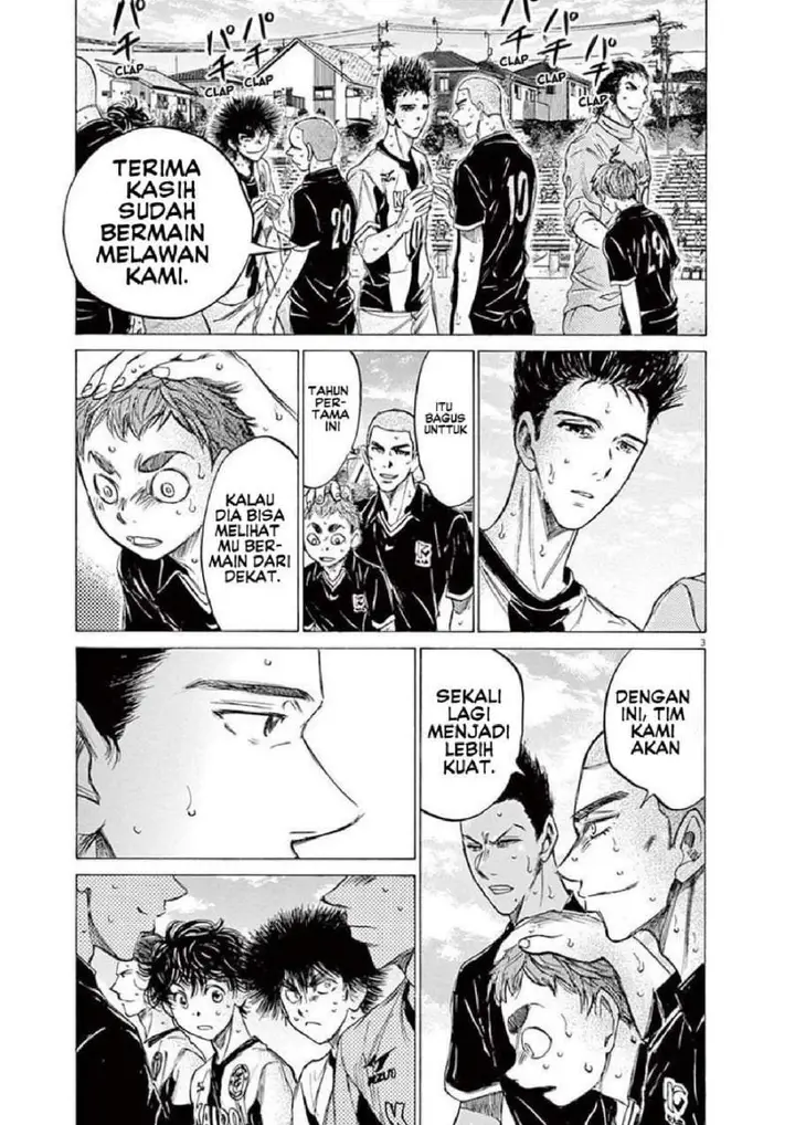 image-komik-ao-ashi-chapter-137-8/24
