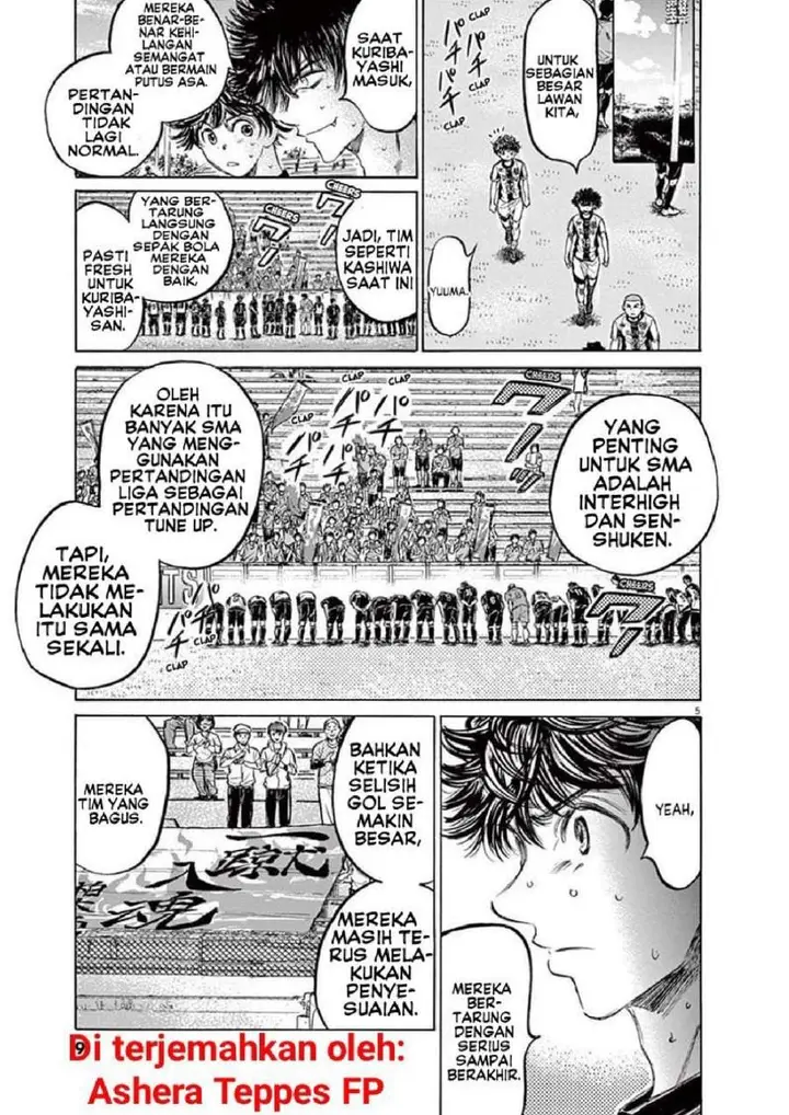image-komik-ao-ashi-chapter-137-10/24