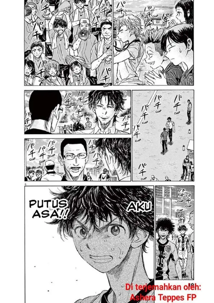 image-komik-ao-ashi-chapter-137-11/24