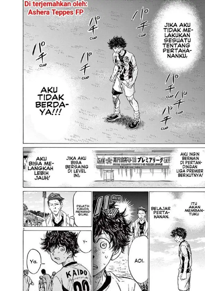 image-komik-ao-ashi-chapter-137-13/24