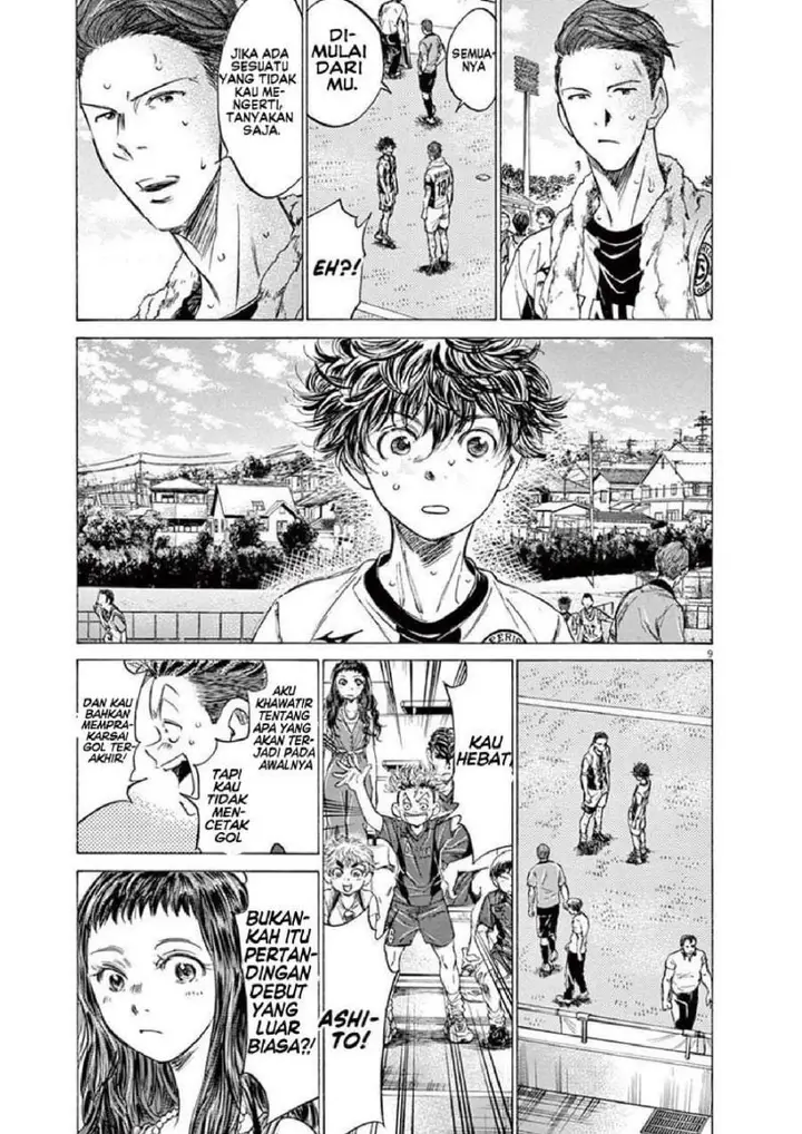 image-komik-ao-ashi-chapter-137-14/24