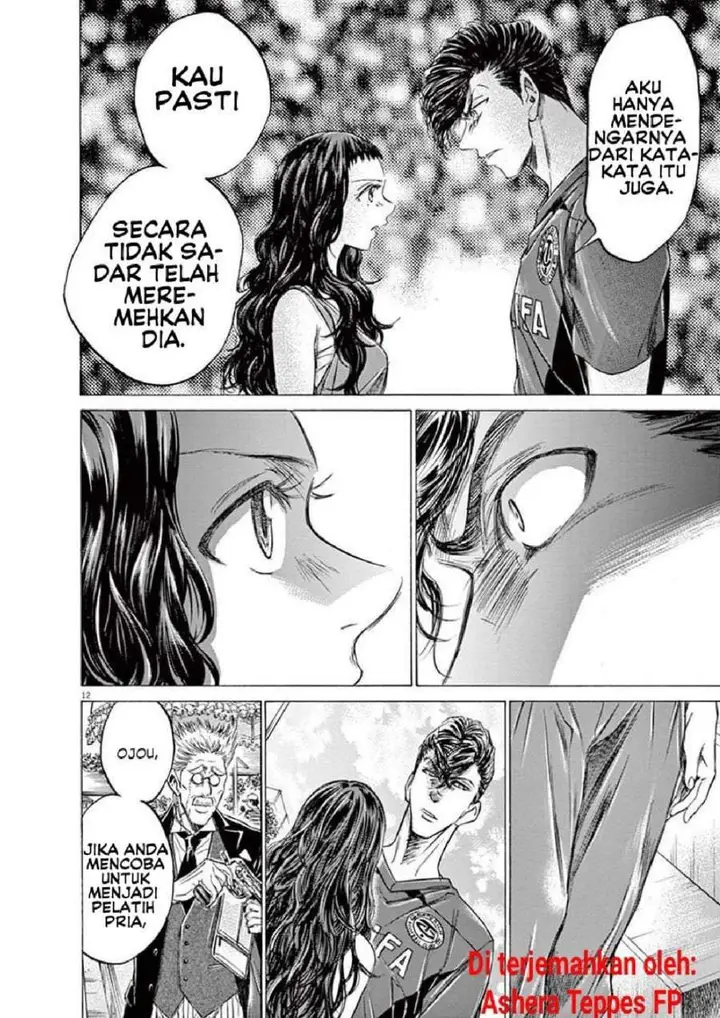 image-komik-ao-ashi-chapter-137-17/24