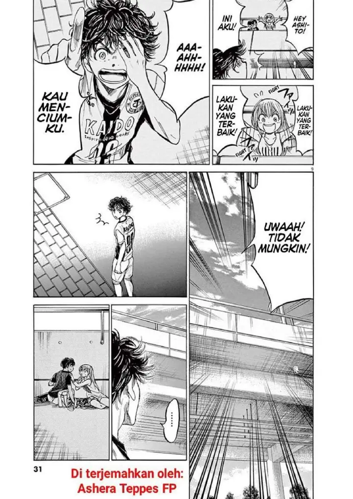 image-komik-ao-ashi-chapter-138-8/19