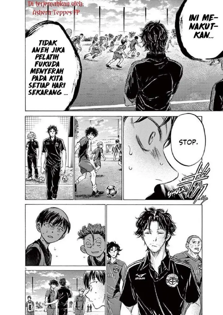 image-komik-ao-ashi-chapter-139-5/20
