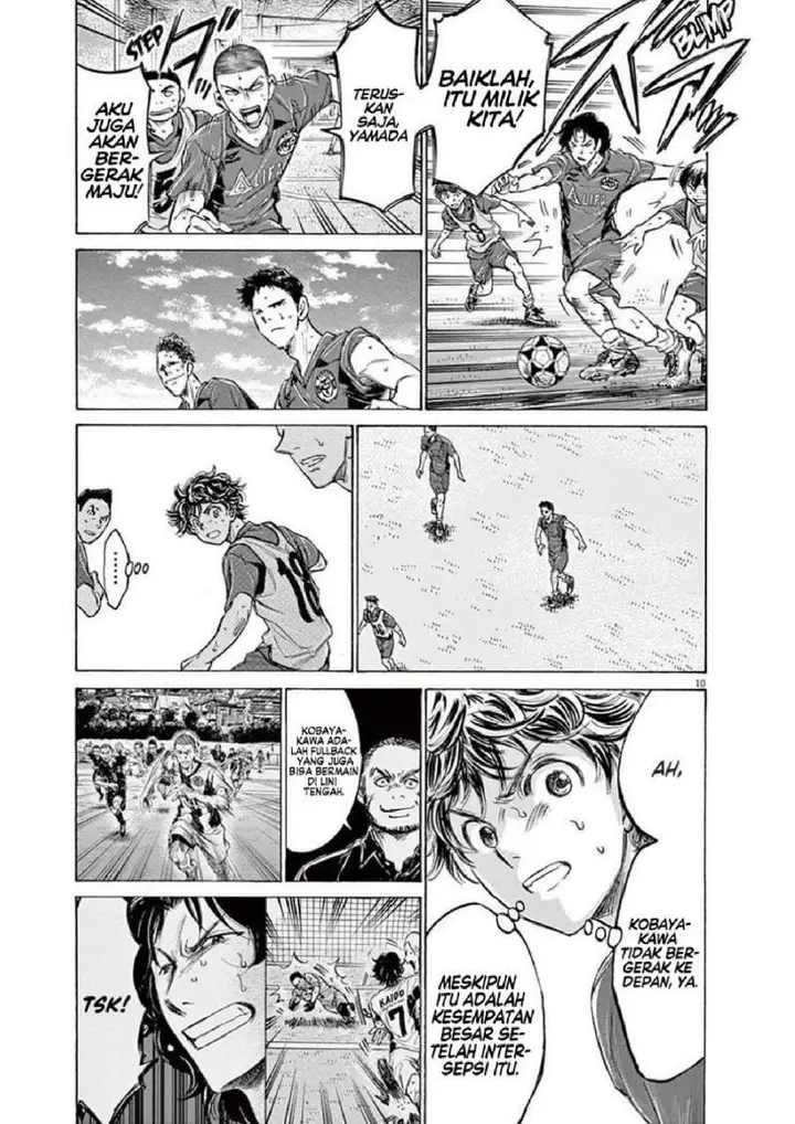 image-komik-ao-ashi-chapter-139-10/20