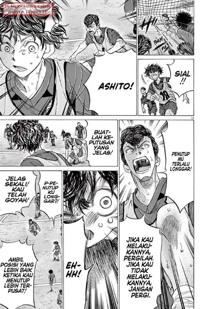 image-komik-ao-ashi-chapter-139-12/20