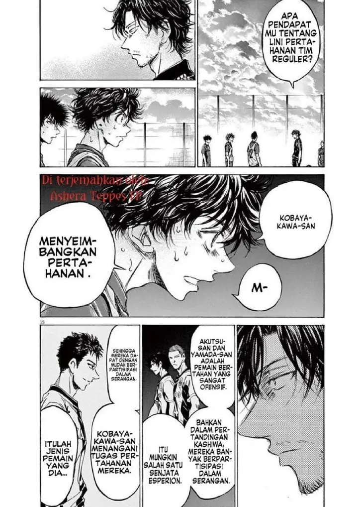 image-komik-ao-ashi-chapter-139-15/20